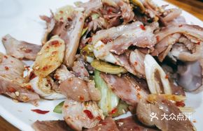 Special Cold Pig's Trotter Salad