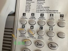 -大同王府至尊酒店