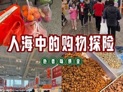 -宁波国际会展中心