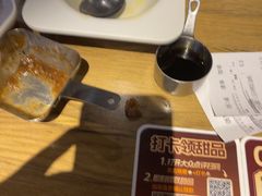 -豪客来牛排(海沧阿罗海店)