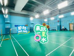 -新东里羽毛球馆(森宏购物广场店)