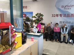 -老板恋上鱼(振华商厦店)