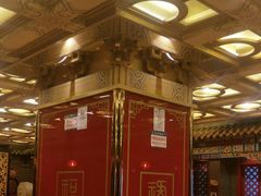 -全聚德(长江路店)