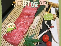 -松鱼亭·和牛烧肉(协鑫广场店)