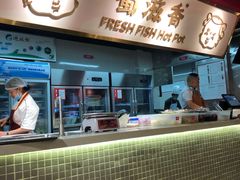 -蜀滋香鲜鱼美蛙火锅(339店)