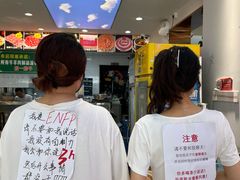 -马记伊源斋涮肉·清真菜(百子湾店)