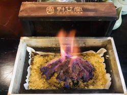 -升艾堂亚健康调理中心