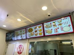 -娘心豆品(方庄店)