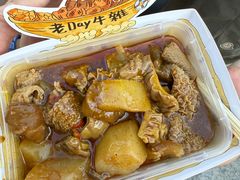 -老day牛杂(官也街总店)