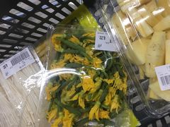 -果蔬好生活超市(乐堤港店)