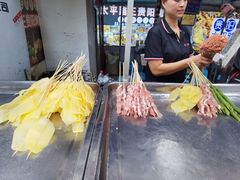 -王贵阳烤肉(百盛购物中心店)