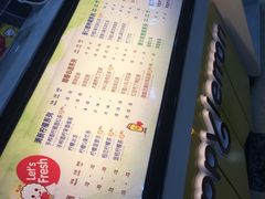 -快乐柠檬happylemon(乐客城夏庄路店)