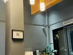 -一叶觅山(半边街店)