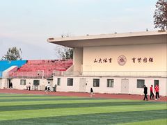 -山东大学(千佛山校区)