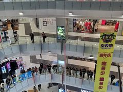 -凯德广场(学府店)