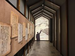 -马相伯故居