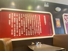-好嫂子酱猪手•农家菜(蒲黄榆店)