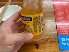 -三哥田螺(北书院街店)
