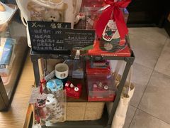 -星巴克(天津鲁能中心第三店)