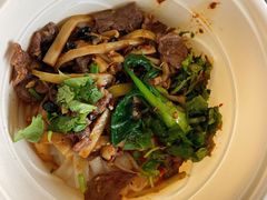 牛肉老友干拌粉-漆黑觉米粉(三里屯店)