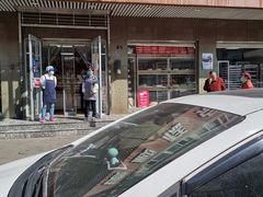 门面-爱德顺糕点食屋(利民道店)