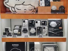 -泡泡玛特POPMART(合生汇店)