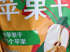 -山姆餐吧(山姆会员商店店)