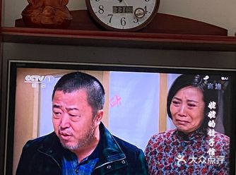 越看越爱看的年代，温情，大剧！