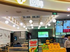 -弘阳·未来世界(弘阳广场店)