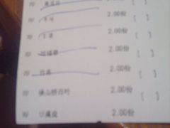 android_upload_pic-洪焱重庆老火锅(万福花园店)