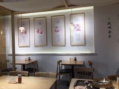 大堂-千忆汤包(闽江路店)