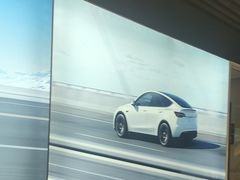 -TESLA 特斯拉(上海太古汇体验店)