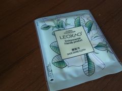 -河源万绿湖美思威尔顿酒店