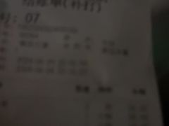 -巴奴毛肚火锅(二七万达店)