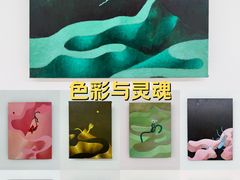 -胶囊画廊