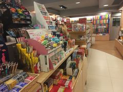 -三联书店(中环店)