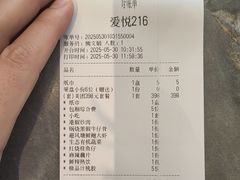 -赣悦轩·四季小馆