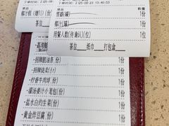 -点都德(海岸城店)