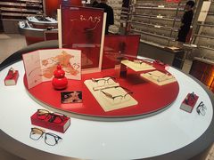 -MUJOSH木九十眼镜(人广来福士店)