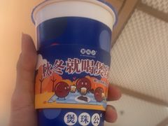 -麦当劳(桐乡润丰步行街店)