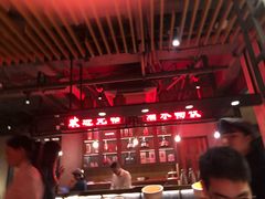 大堂-牛事制造局牛肉火锅(莲岳路店)