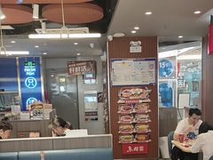 -鱼酷活鱼烤鱼(沈阳大悦城店)