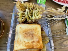 烤土司-羊乐锅·火锅·烧烤(夫子庙店)