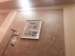 -深圳阳光医疗美容