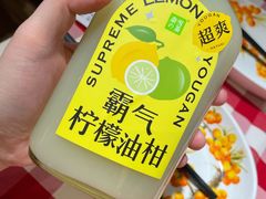 -奈雪的茶(天河城店)
