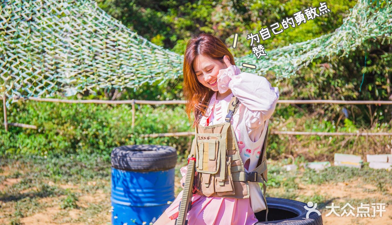 惠州真人cs｜这里有一份吃鸡攻略待接收！