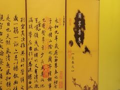 -Diary Club剧本&桌游狼人杀(湖东店)