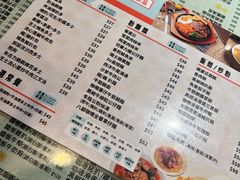 -八爷茶餐厅