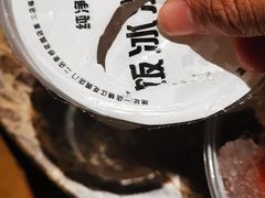 -长乐饭冰冰·冰饭·烧烤(长乐总店)