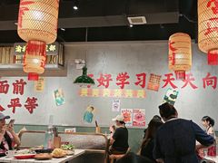 -伍师兄市井火锅(东部星悦天地店)